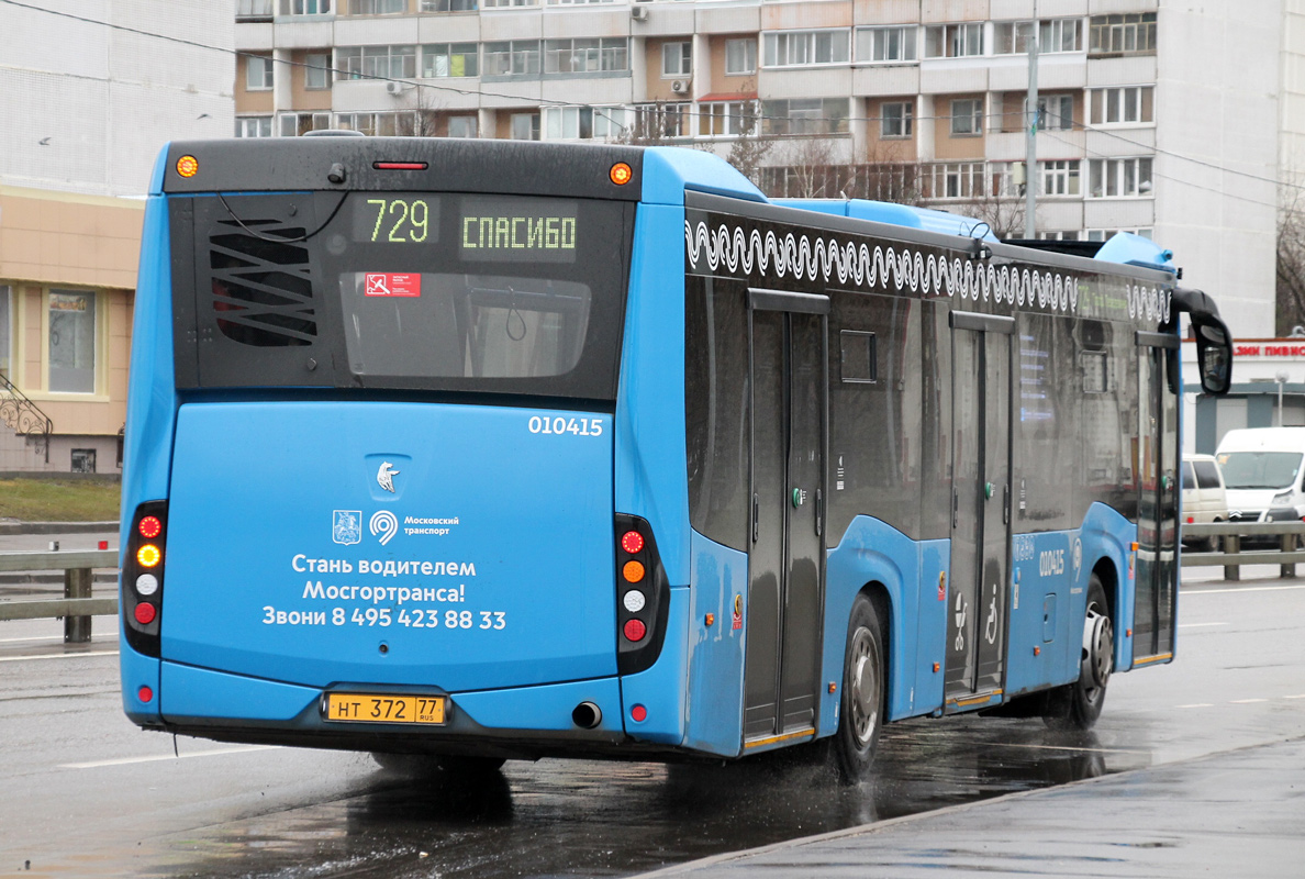 Москва, НефАЗ-5299-40-52 № 010415
