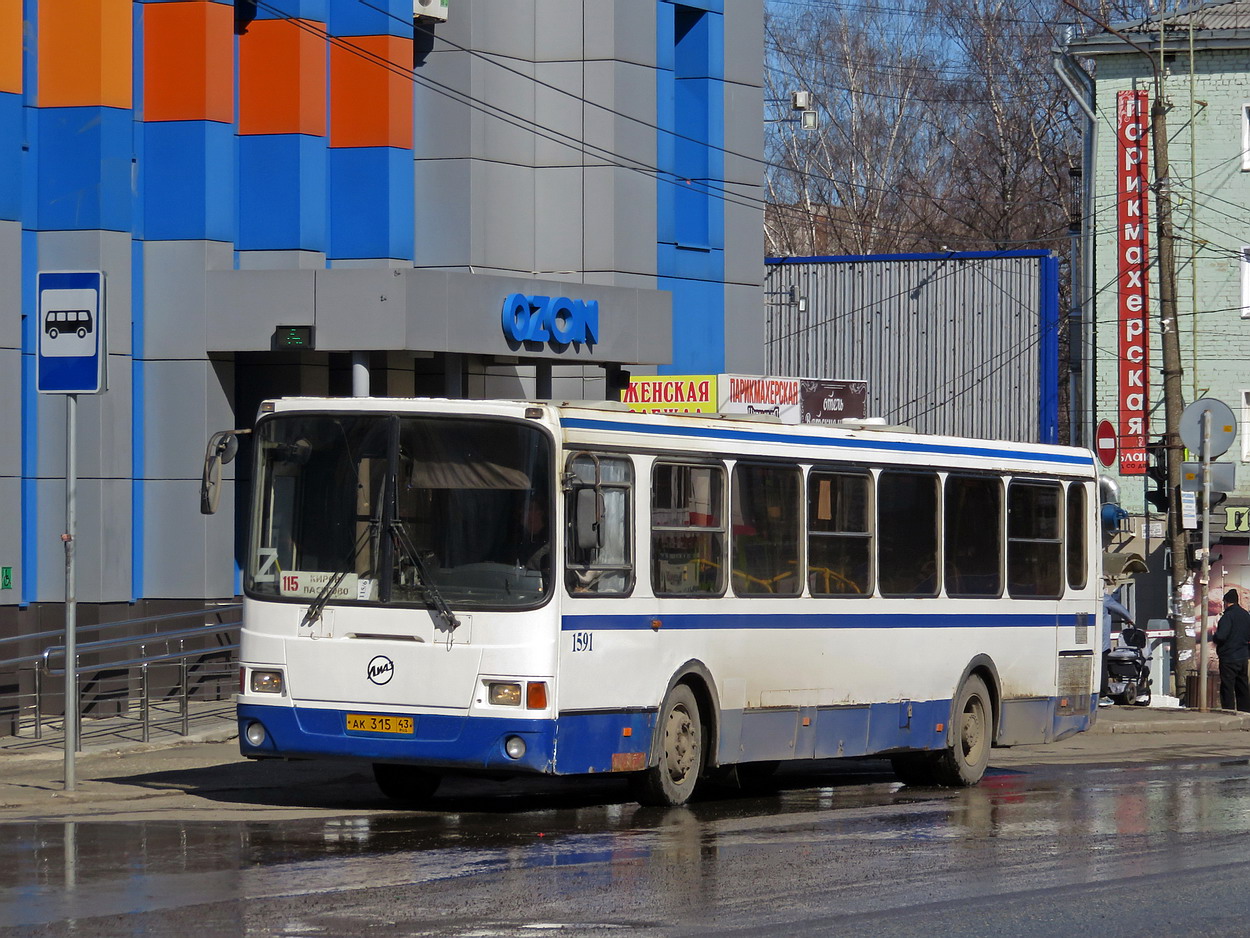 Кировская область, ЛиАЗ-5256.26 № х591