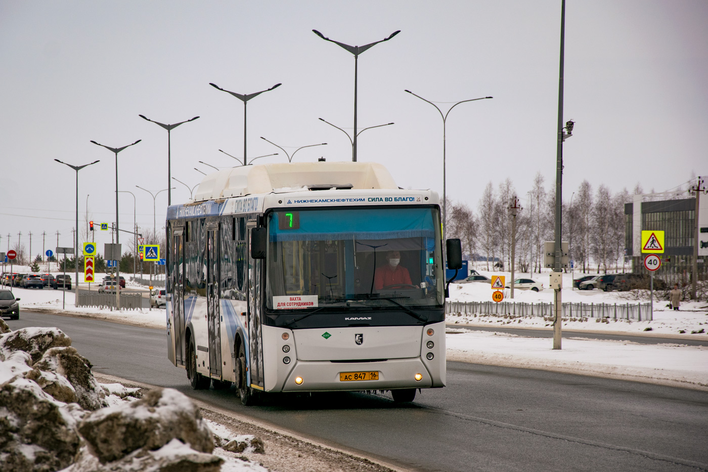 Татарстан, НефАЗ-5299-30-56 № АС 847 16