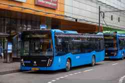 685 КБ