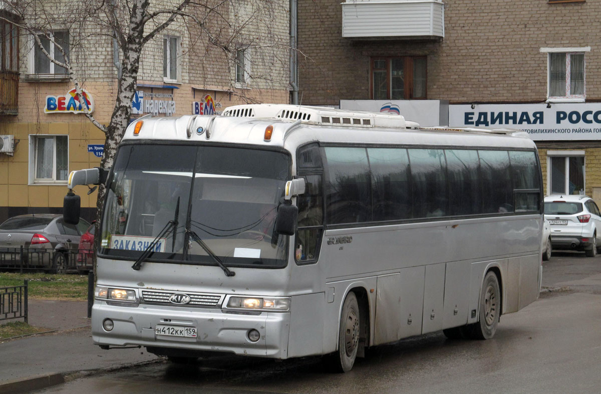 Пермский край, Kia AM949S Granbird SD II Parkway № Н 412 КК 159