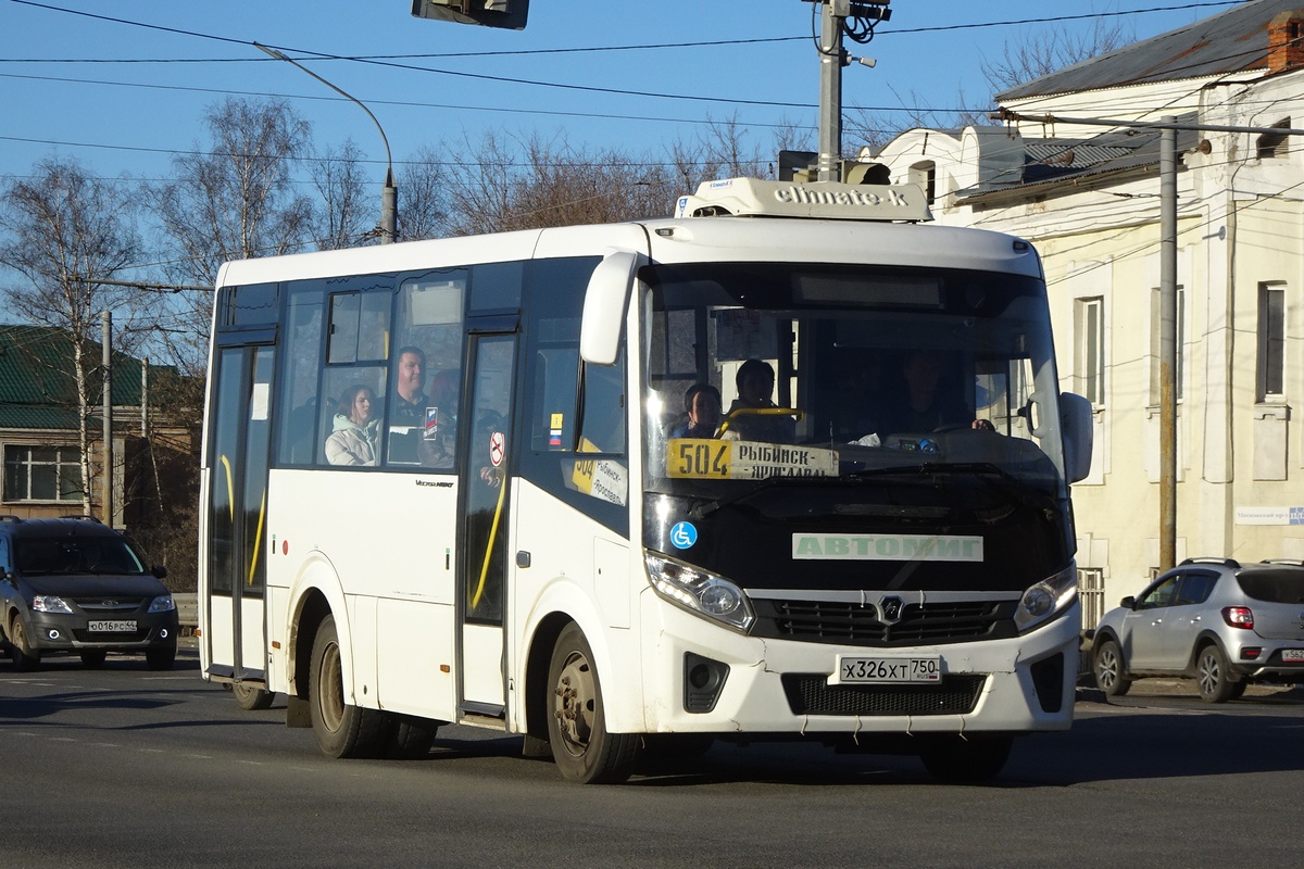 Ярославская область, ПАЗ-320435-04 "Vector Next" № 88