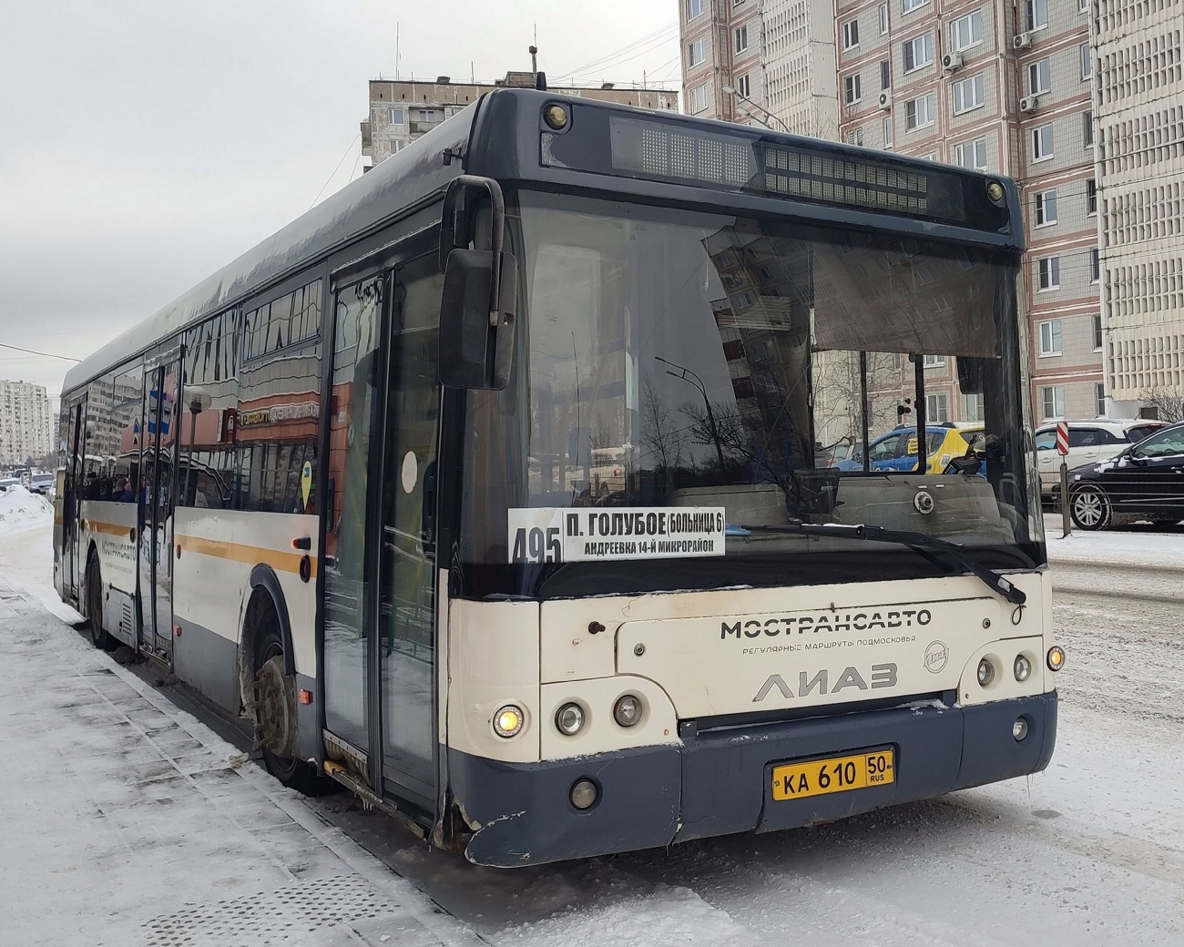 Moscow region, LiAZ-5292.60 # 085118