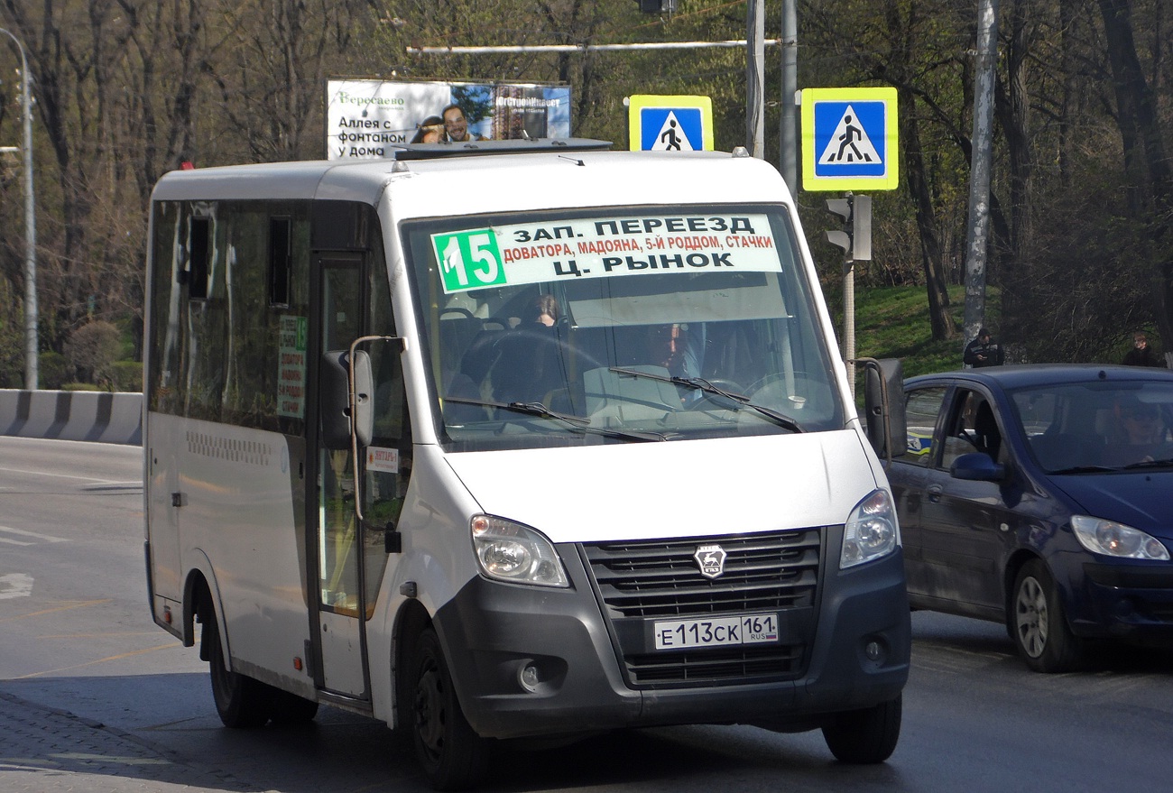 Ростовская область, ГАЗ-A64R42 Next № 007126