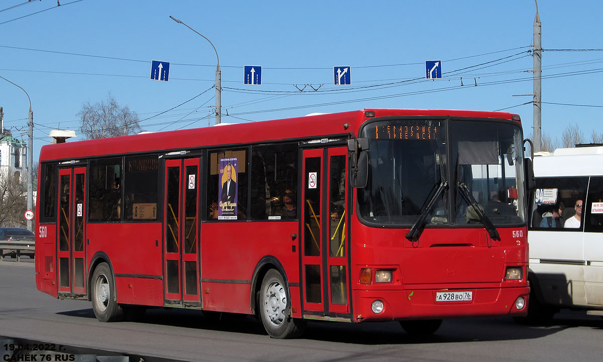 Ярославская область, ЛиАЗ-5256.60 № 560