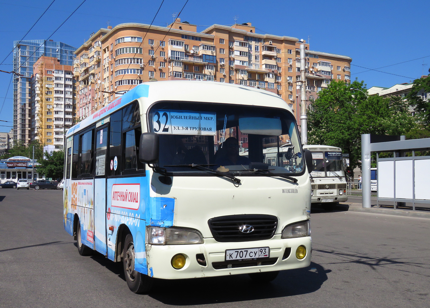Краснодарский край, Hyundai County SWB C08 (РЗГА) № К 707 СУ 93