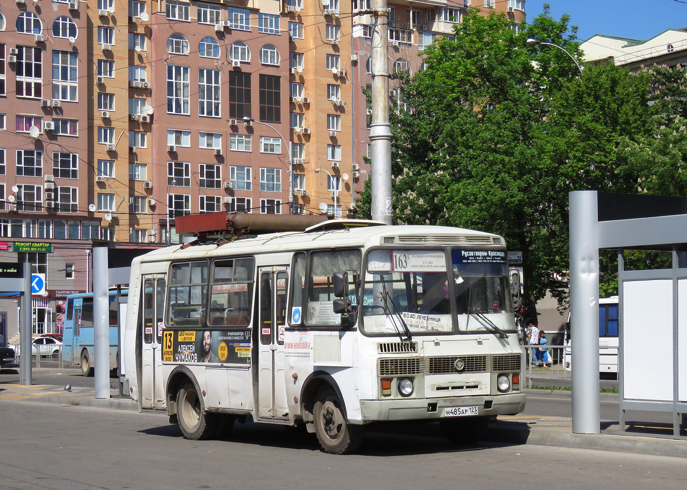 Краснодарский край, ПАЗ-32054 № Н 485 АР 123