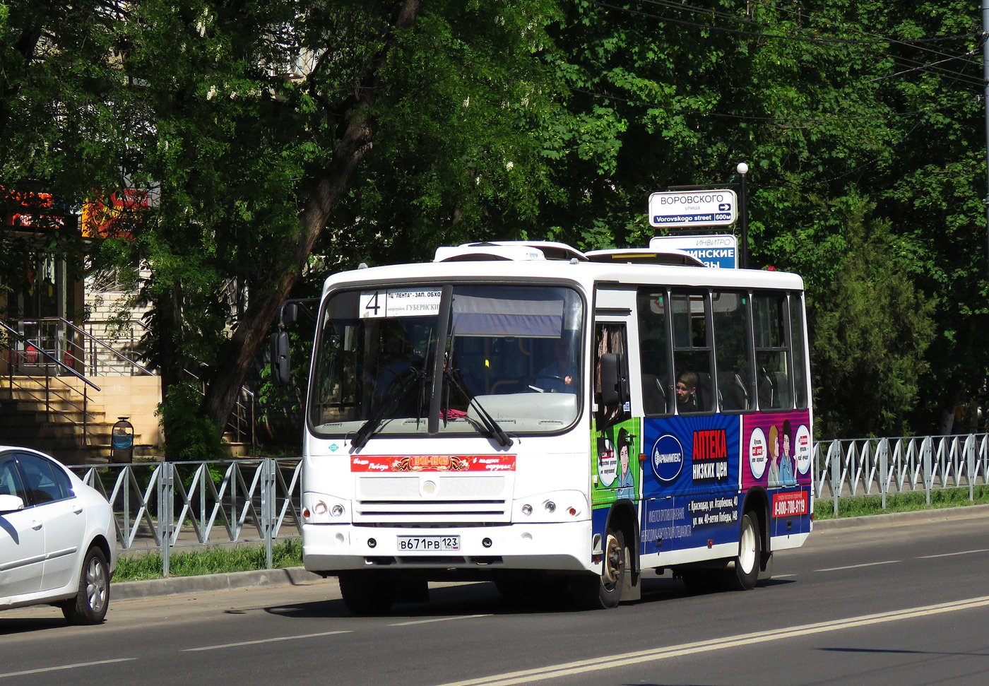 Краснодарский край, ПАЗ-320302-11 № В 671 РВ 123
