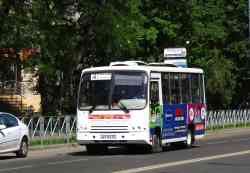 692 КБ