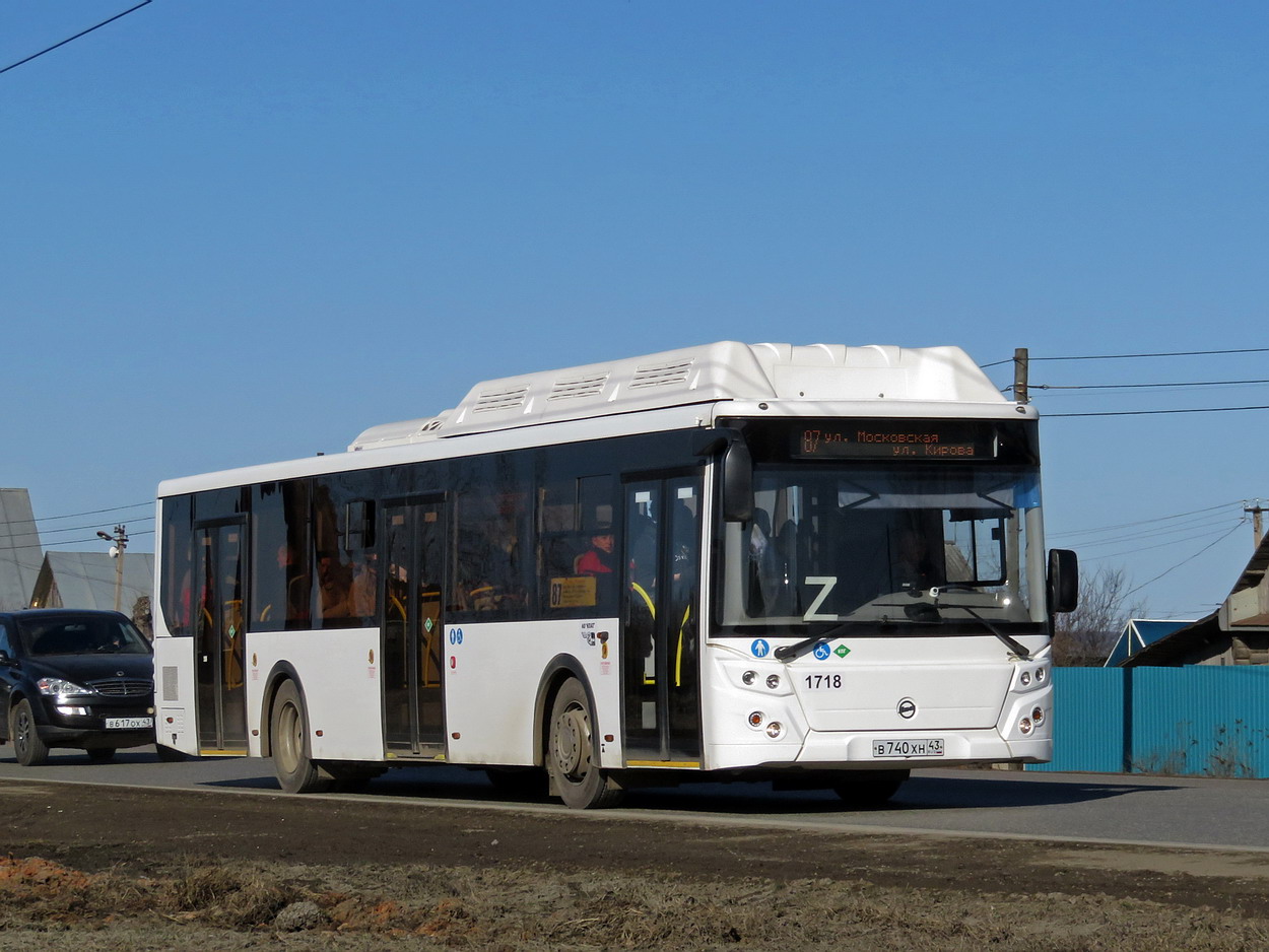 Кировская область, ЛиАЗ-5292.67 (CNG) № х718