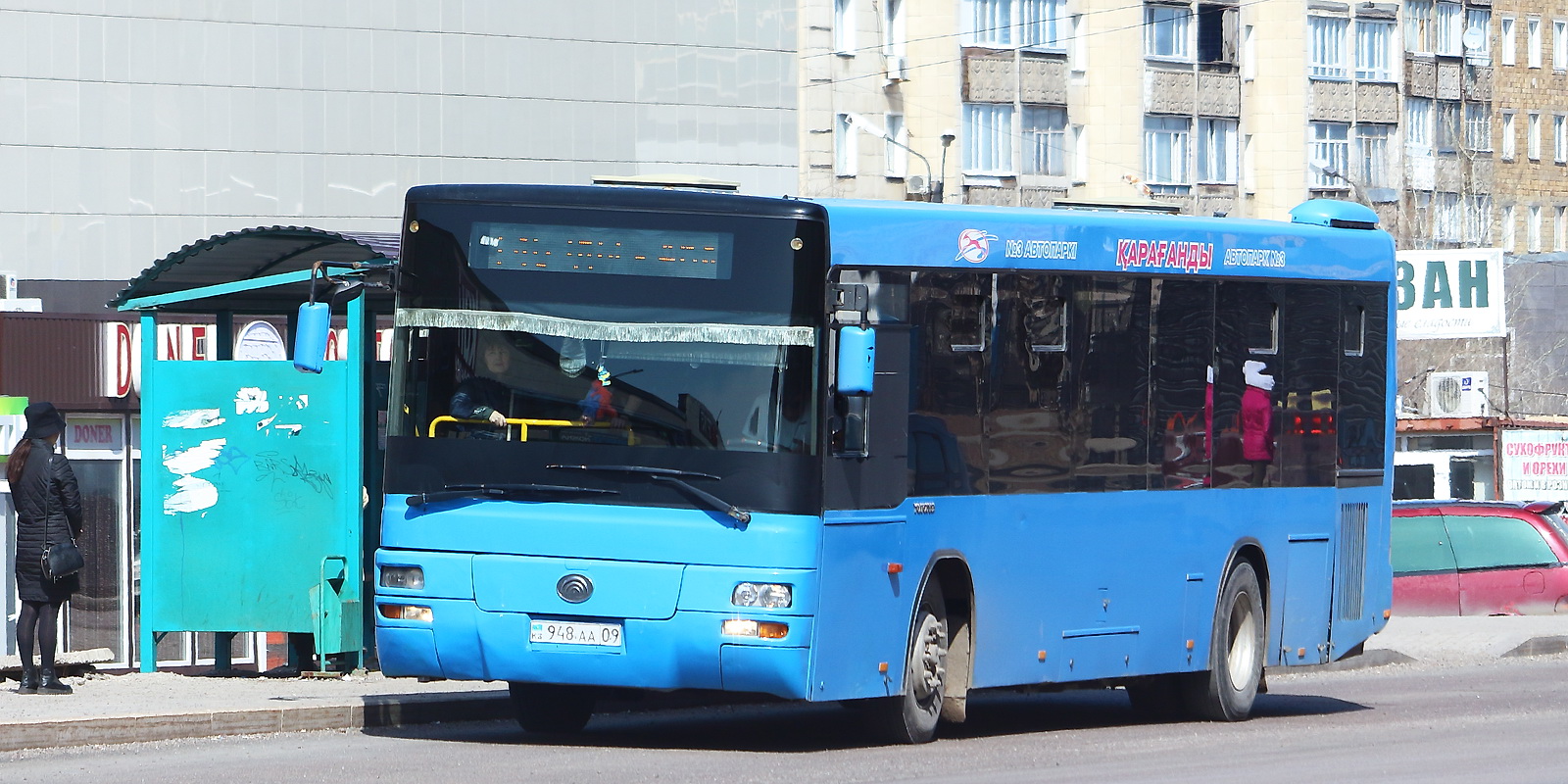 Карагандинская область, Yutong ZK6118HGA № 948 AA 09