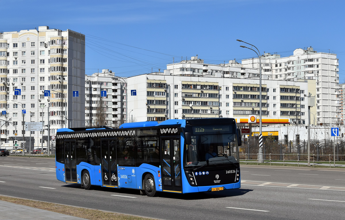 Москва, НефАЗ-5299-40-52 № 160536
