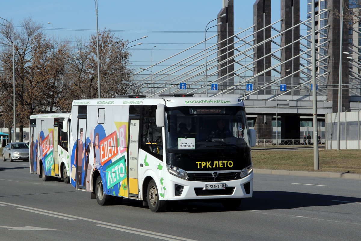 Санкт-Петербург, ПАЗ-320435-04 "Vector Next" № 820; Санкт-Петербург, ПАЗ-320405-04 "Vector Next" № К 721 НЕ 198