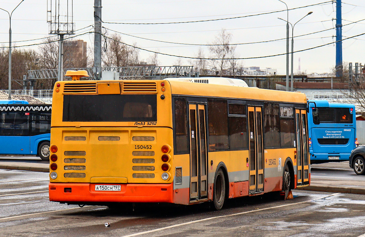 Москва, ЛиАЗ-5292.22 (2-2-2) № 150452