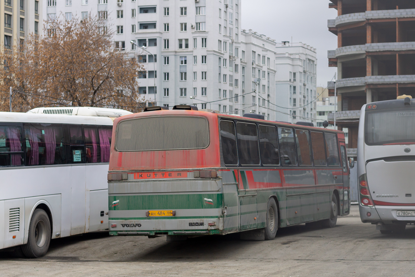 Sverdlovsk region, Kutter 9 # АН 484 66