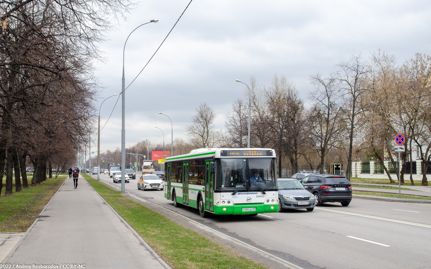 Москва, ЛиАЗ-5292.22 (2-2-2) № 150401