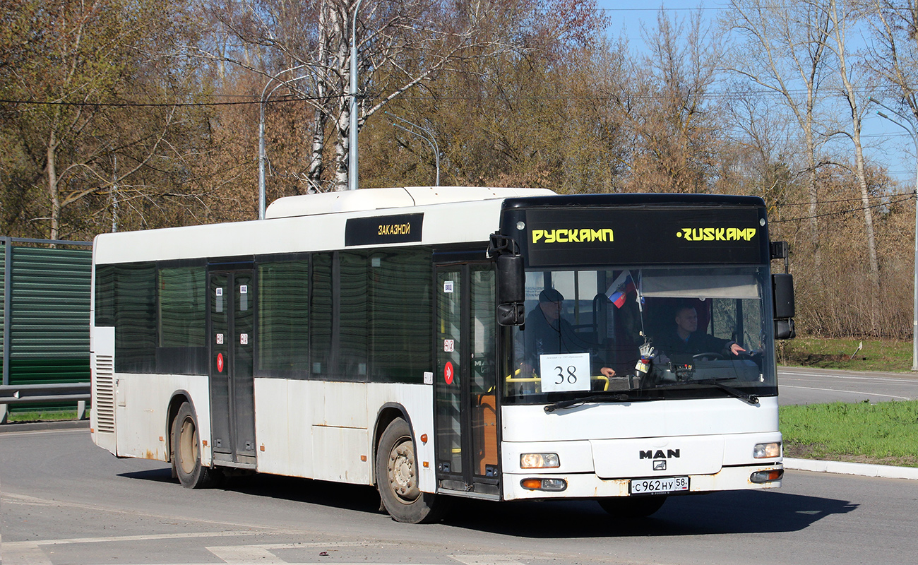 Пензенская область, MAN A21 NL313 № С 962 НУ 58
