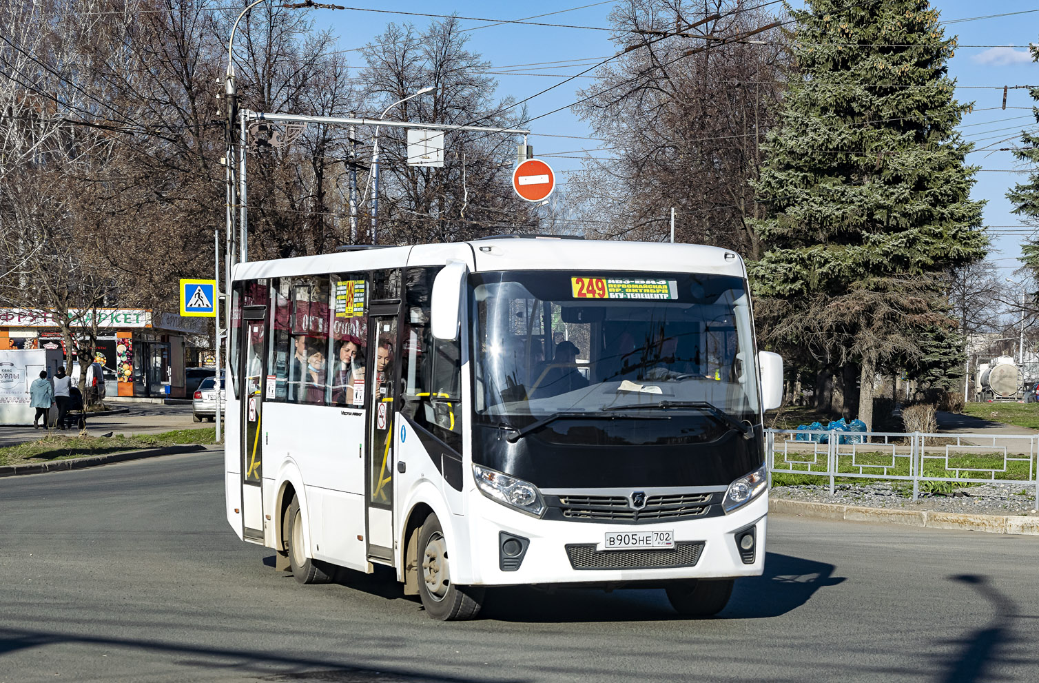 Башкортостан, ПАЗ-320405-04 "Vector Next" № В 905 НЕ 702