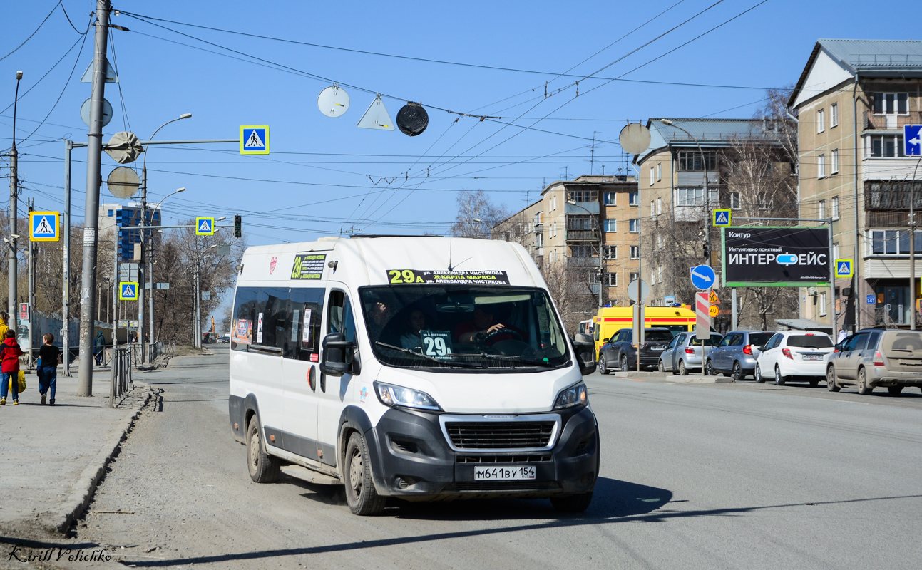Новосибирская область, Автодом-21080* (Peugeot Boxer) № М 641 ВУ 154