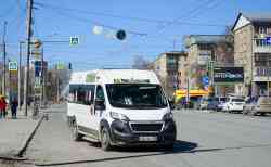 630 КБ