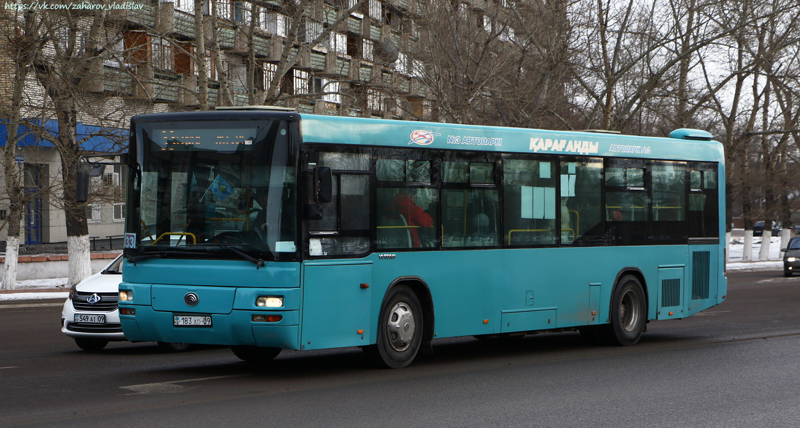 Карагандинская область, Yutong ZK6118HGA № 183 AD 09