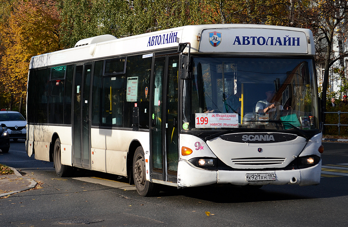 Московская область, Scania OmniLink I (Скания-Питер) № Х 921 ХН 197