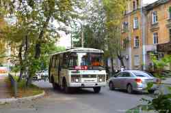 585 КБ