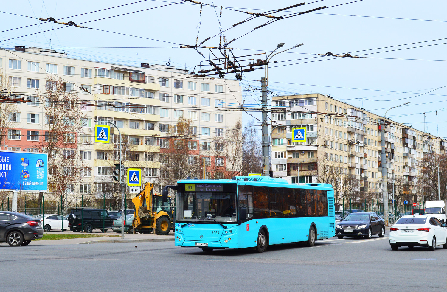 Санкт-Петербург, ЛиАЗ-5292.67 (LNG) № 7559