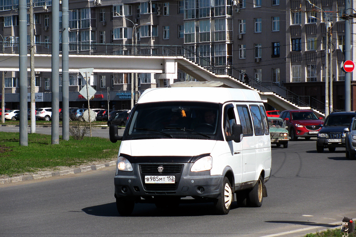Нижегородская область, ГАЗ-322130 (XTH, X96) № В 985 МТ 152