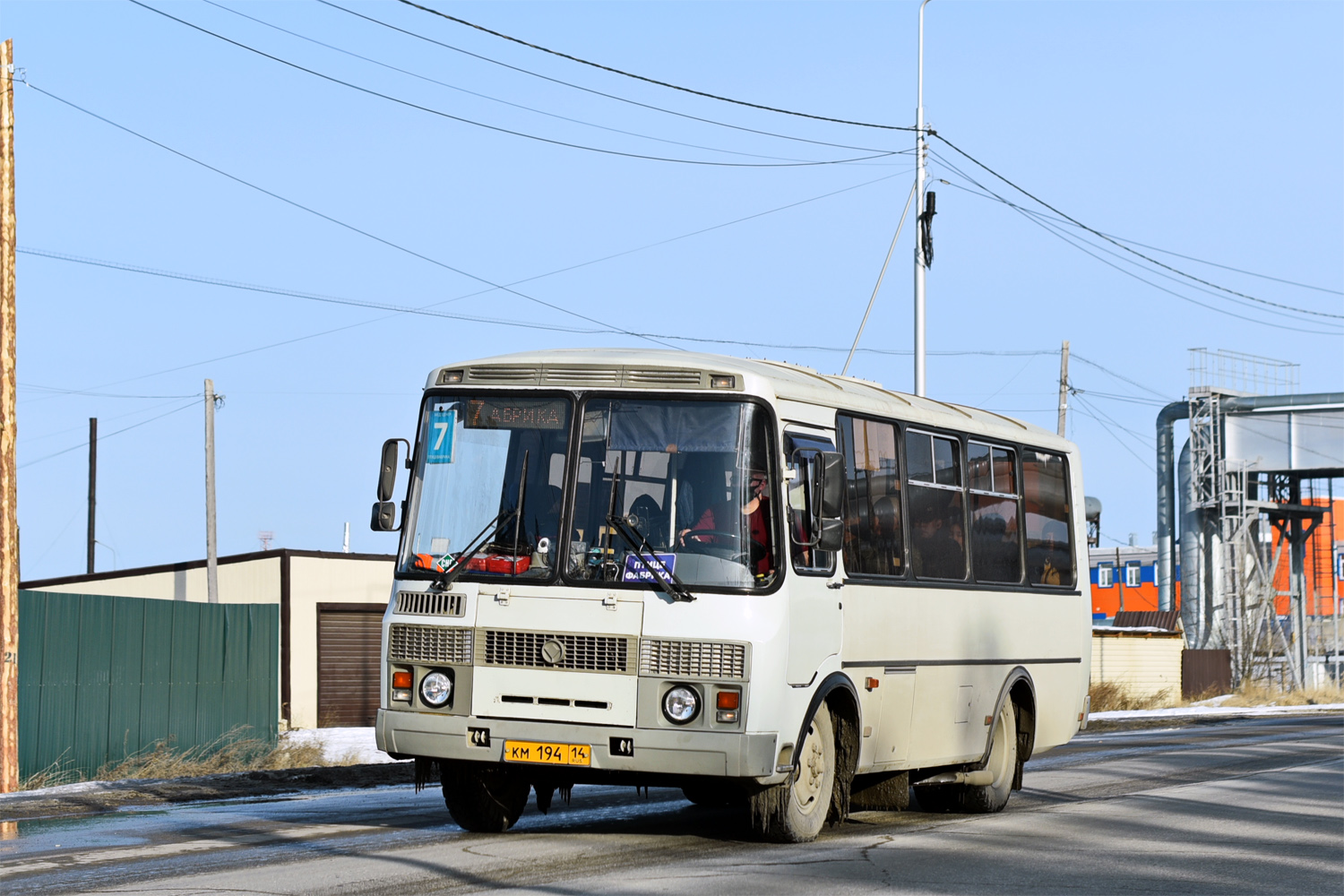Саха (Якутия), ПАЗ-32054 № КМ 194 14