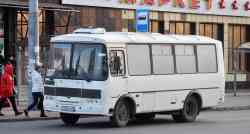 460 КБ