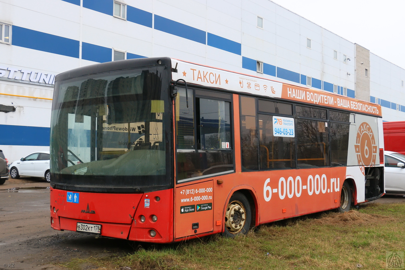 Санкт-Петербург, МАЗ-206.067 № В 302 КТ 178