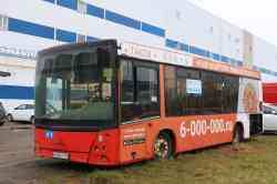 652 КБ
