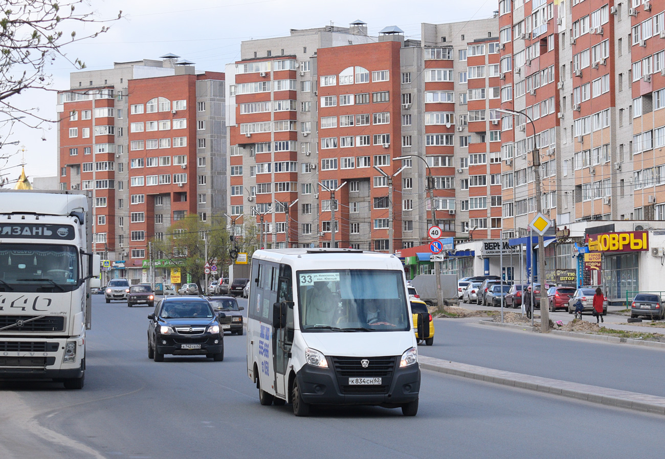 Рязанская область, ГАЗ-A64R42 Next № К 834 СН 62