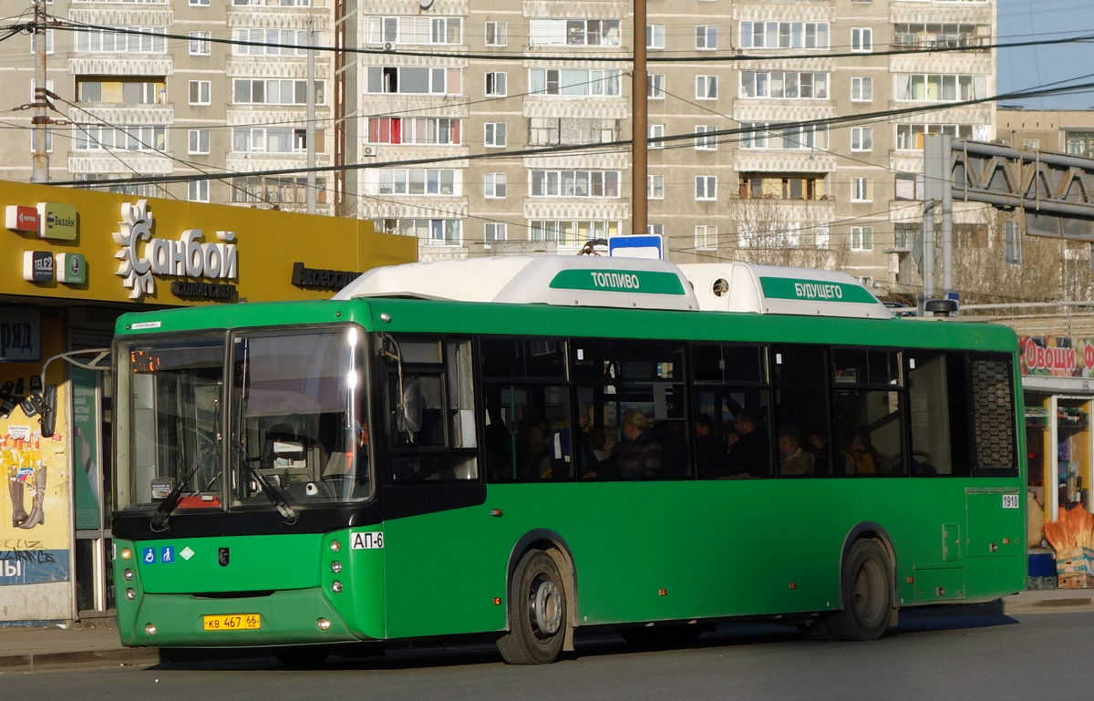 Свердловская область, НефАЗ-5299-40-51 № 1910