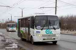 698 КБ