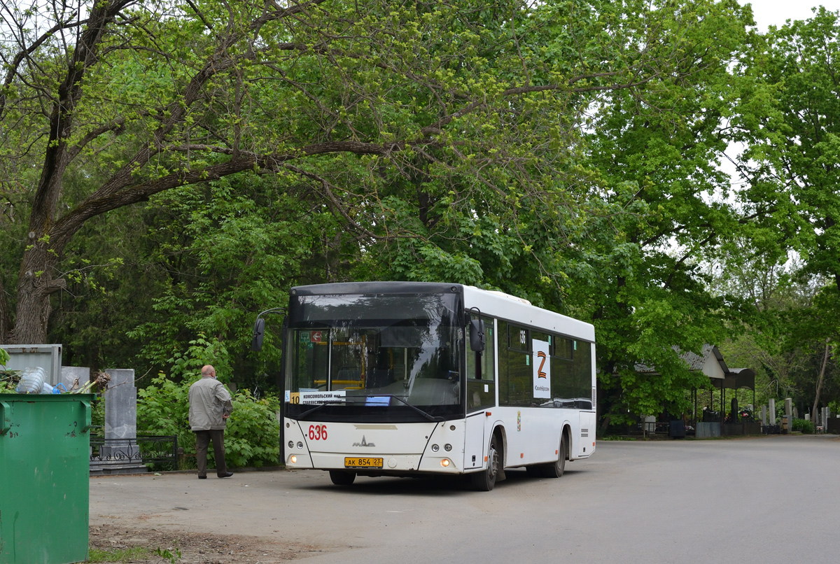 Краснодарский край, МАЗ-206.086 № 636