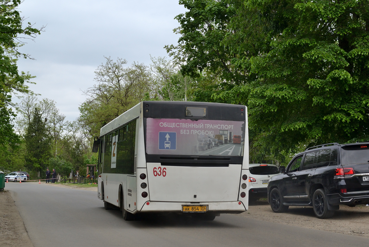 Краснодарский край, МАЗ-206.086 № 636