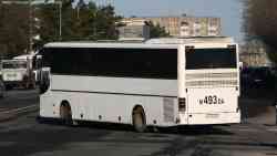 532 КБ