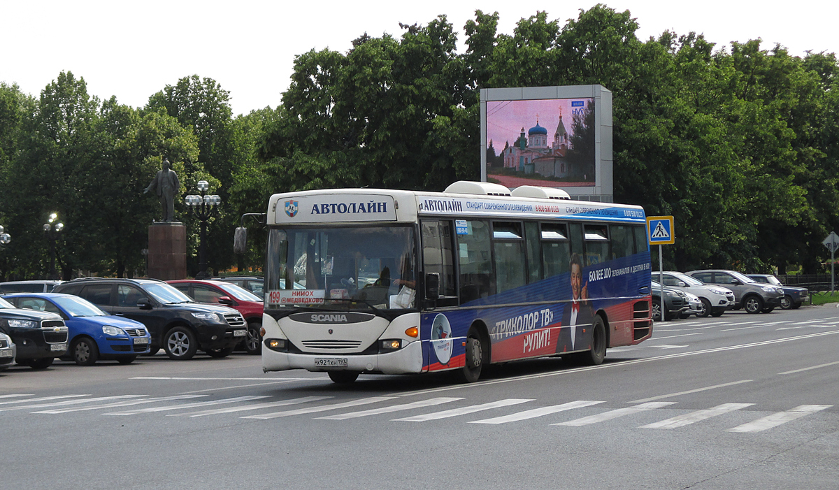 Московская область, Scania OmniLink I (Скания-Питер) № Х 921 ХН 197