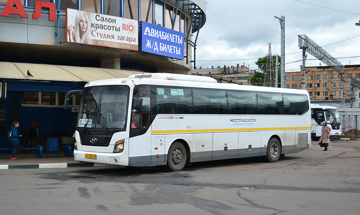 Московская область, Hyundai Universe Space Luxury № ЕС 550 50