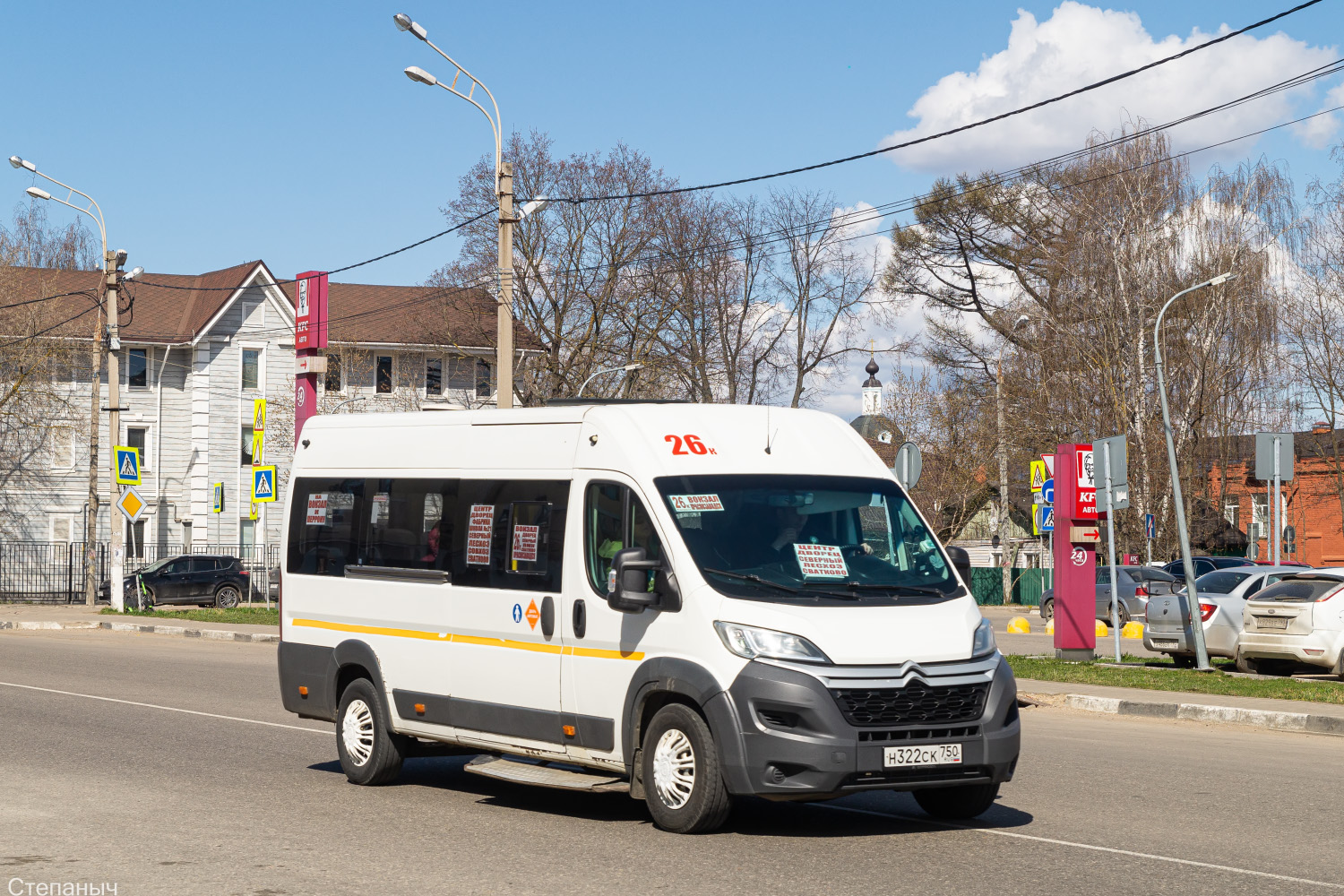 Московская область, Нижегородец-2227W (Citroёn Jumper) № Н 322 СК 750