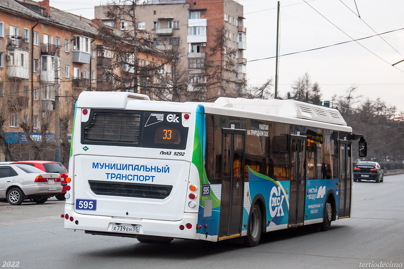 Омская область, ЛиАЗ-5292.67 (CNG) № 595