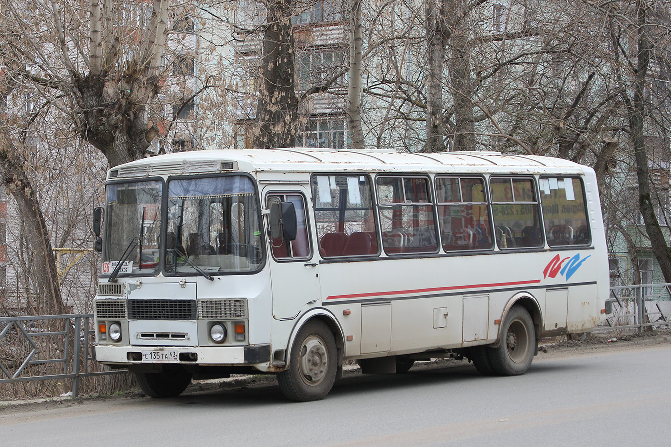 Кировская область, ПАЗ-4234 № С 135 ТА 43