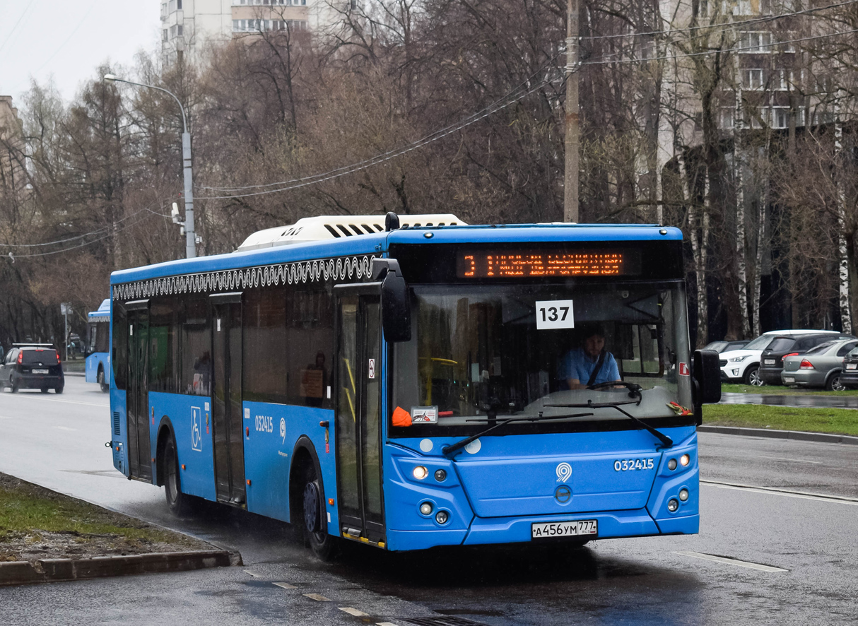 Москва, ЛиАЗ-5292.22 (2-2-2) № 032415