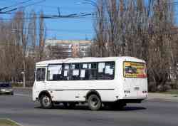 605 КБ