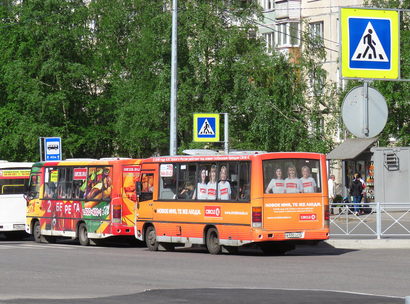 Санкт-Петербург, ПАЗ-320402-05 № В 930 СХ 47