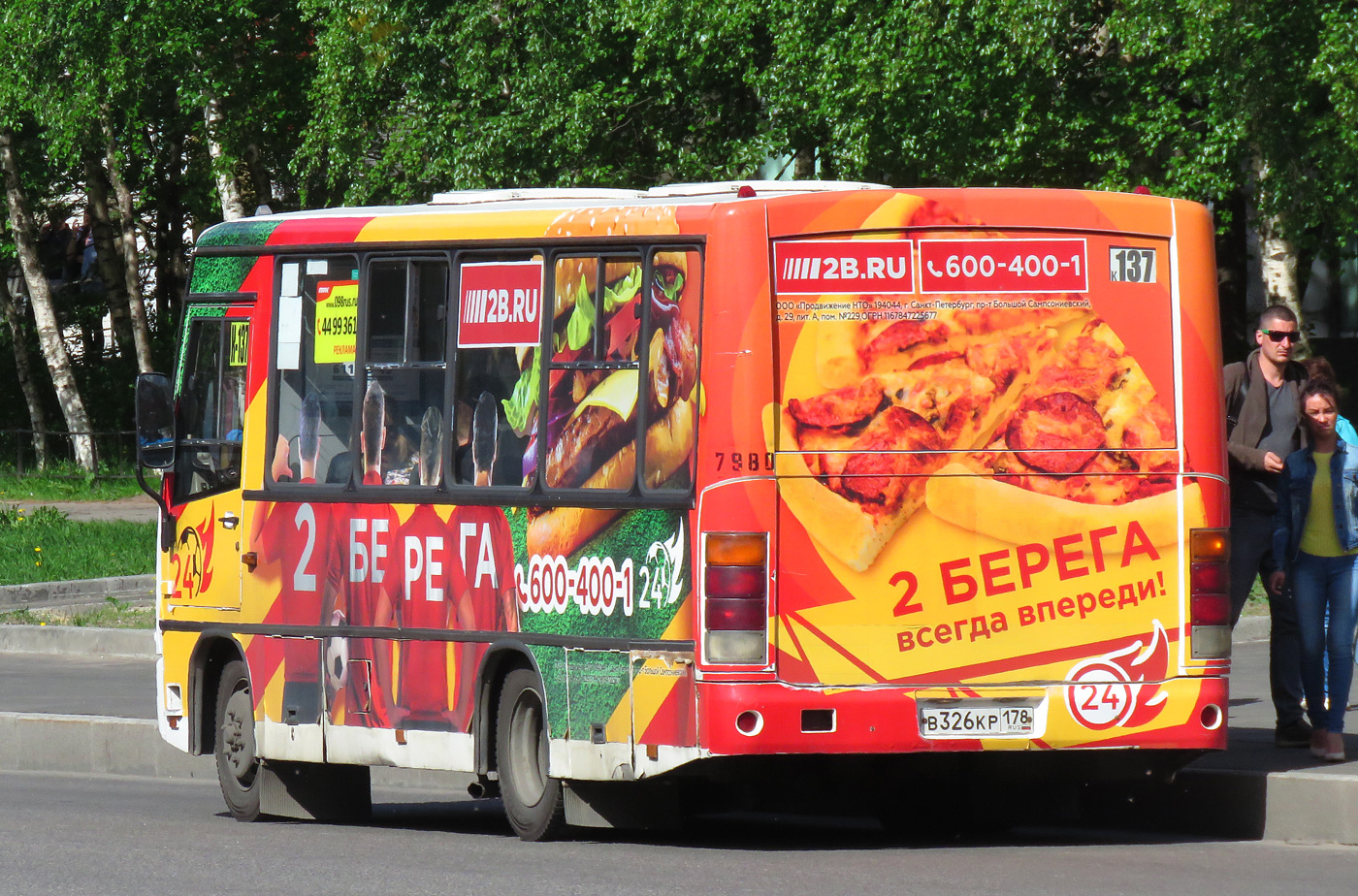 Санкт-Петербург, ПАЗ-320402-05 № n980