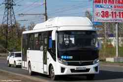 693 КБ