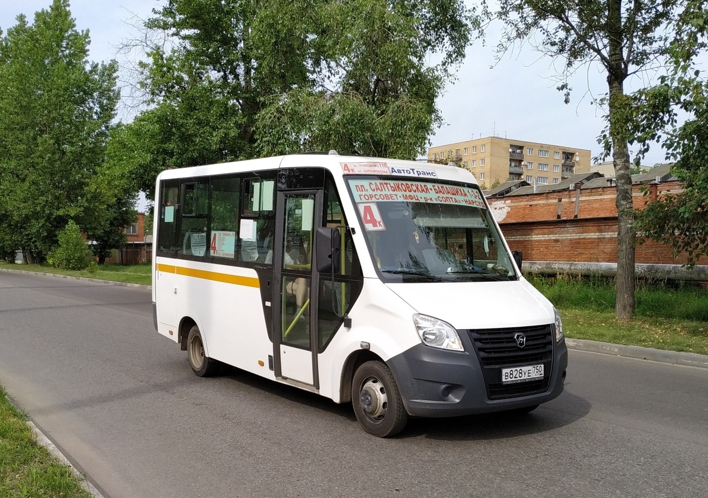 Московская область, ГАЗ-A64R42 Next № В 828 УЕ 750